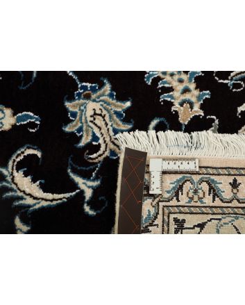 Nain Kashmar 165x235cm