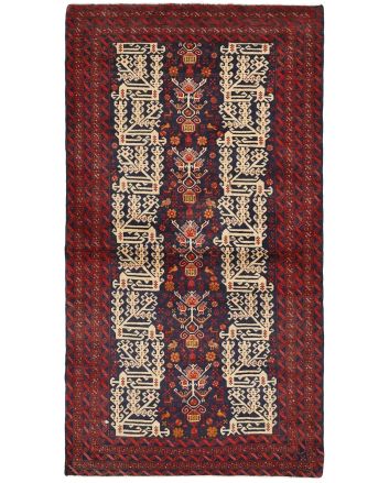 Balutch 94x176cm