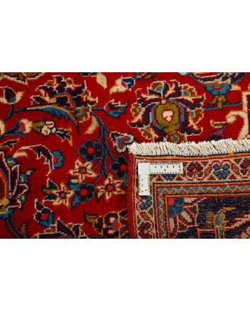 Keshan 194x317cm