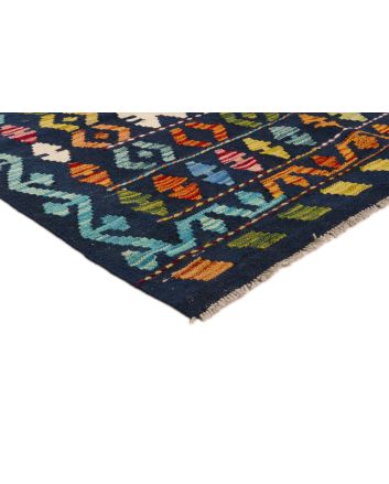 Afghan Kelim 305x391cm