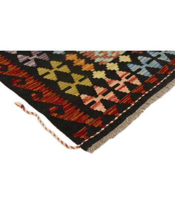 Afghan Kelim 263x350cm