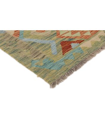 Afghan Kelim 255x294cm