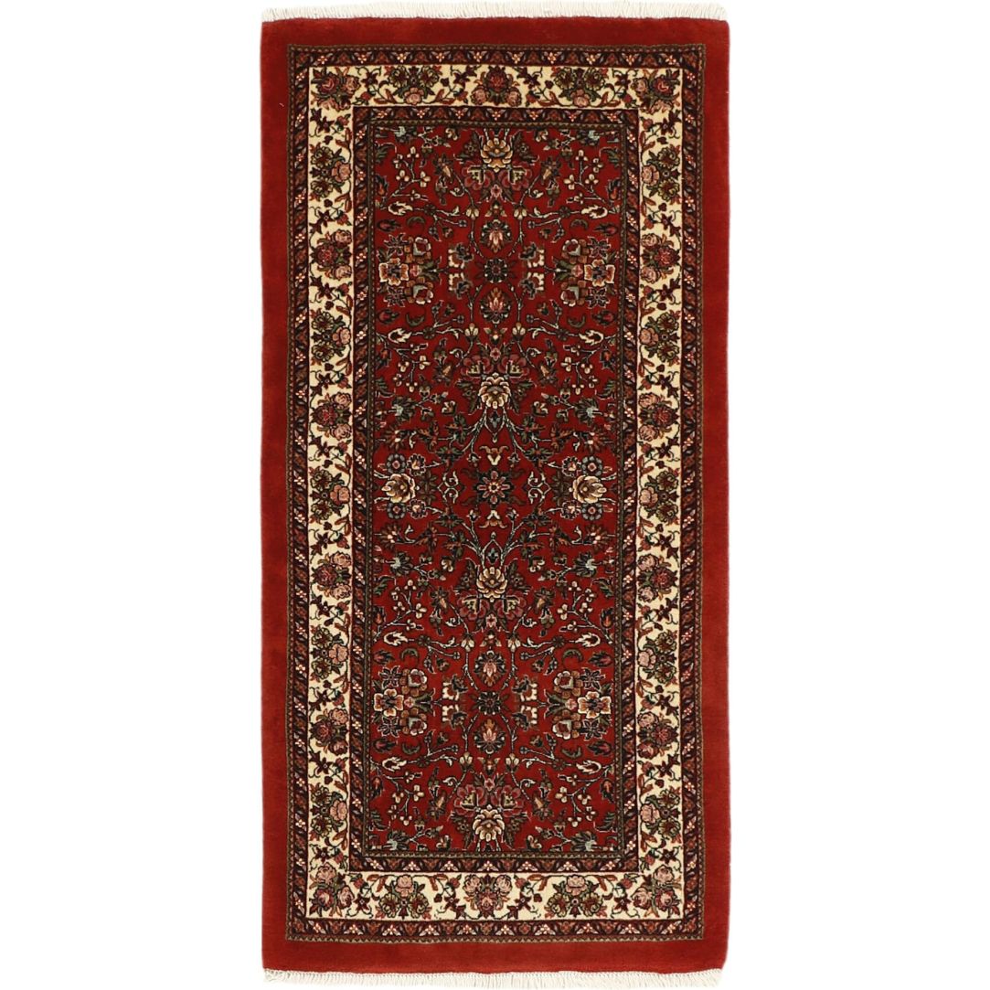Bidjar Fine Silk 70x141cm