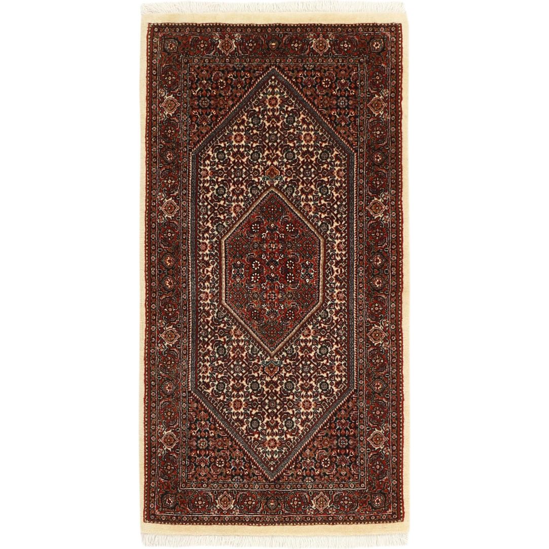 Bidjar Fine Silk 72x139cm